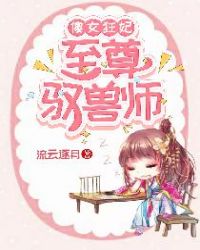 丰裕纵满2688