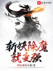 逢春冬天的柳叶