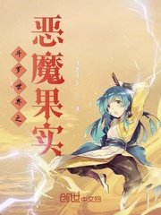 甜美女孩图片