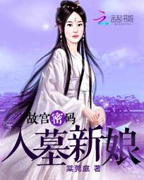 龙王三太子