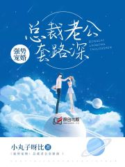 上海外国语大学专业排名