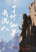 高以翔老婆
