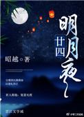 送女生不贵又精致的礼物