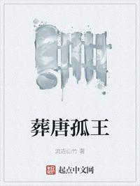 欧阳智薇真空照