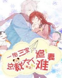 门卫老头吮她的花蒂的主演是谁