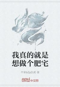 点点娱乐更新网站