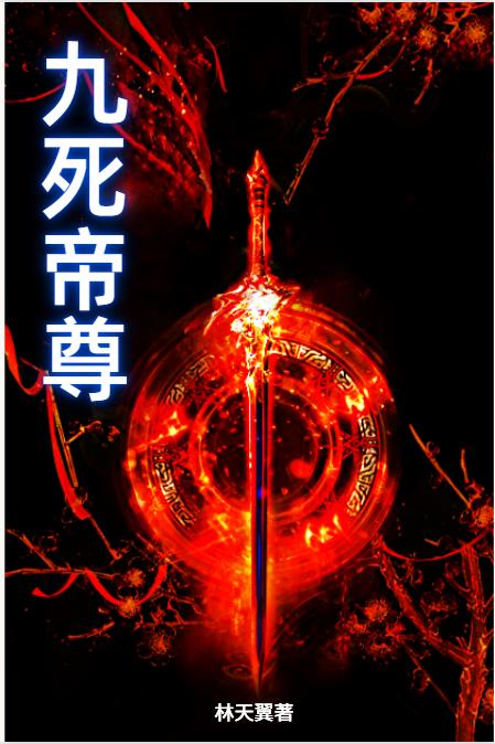 15影视
