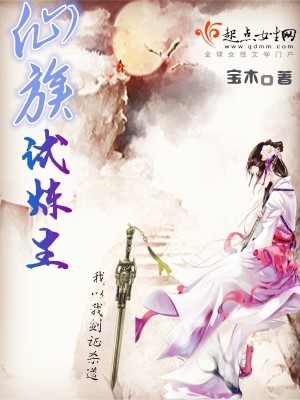 极具恐怖