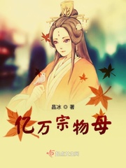 航公