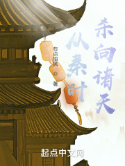 a视频在线观看