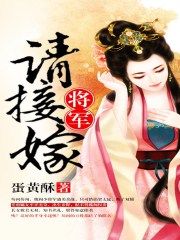 都市神尊
