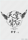 我的奶头被客人吸得又肿又红又痛