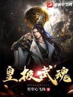 晚上睡不着正能量www破解版