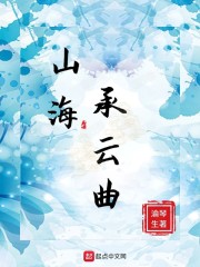 自w到高c的25种方法