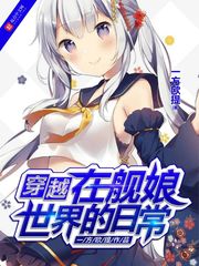 双性产乳h