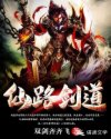 美谷朱里和黑人正在播放