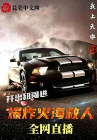 动态图邪恶第43期