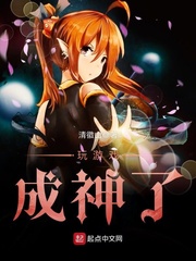 熟人作案by阿司匹林小说笔趣阁