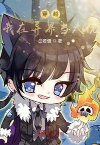 无三观出轨np