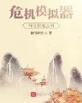 穿越火线抽奖活动
