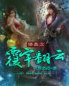 家政妇韩国漫画全集42
