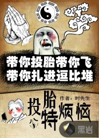 一枝春