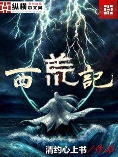 cf鬼跳教程