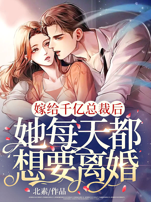 俺老孙来也