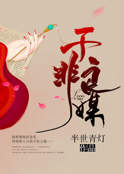 黑人肥婆herewifestv