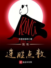 偶练第一季完整版在线观看