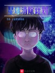 男人扒开女人裤衩又摸又桶