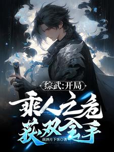 绿巨人黄色软件