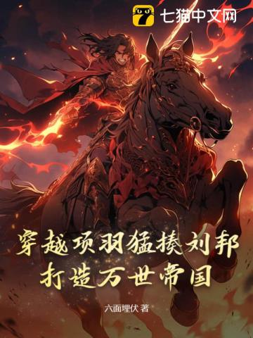亚洲欧洲精品视频