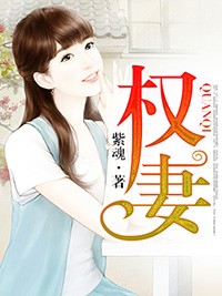 爱上夜蒲团
