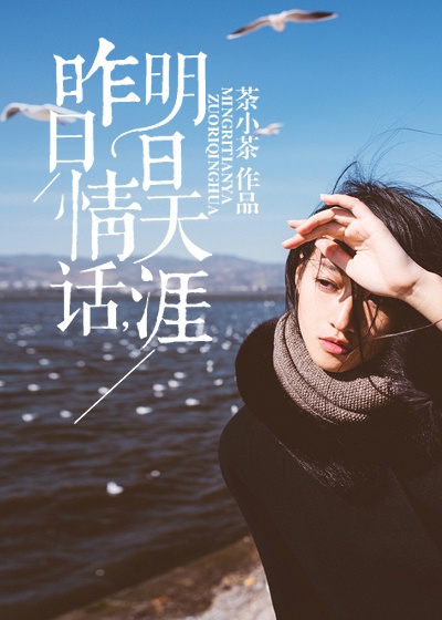 迅播动漫