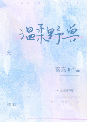 色即是空迅雷下载