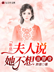 玫瑰行者电视剧免费全集在线观看