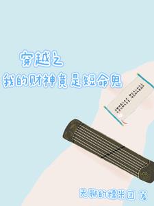蜜桃视频在线播放