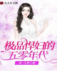 乱系列500小说合集下