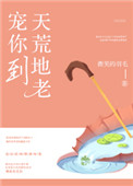 亚色云播