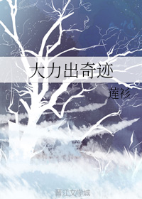 埃因霍温科技大学