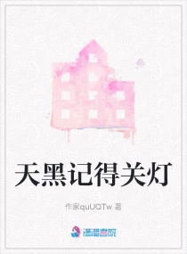 我在北京挺好的演员表