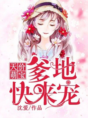 自如内网