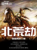 女人顺风顺水又招财图片