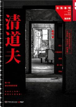 色偷偷亚洲女人天堂观看欧