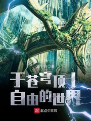 绝杀电视剧演员名单