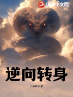 TTTZZZ.SU黑料入口地址
