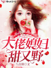 白菜影视