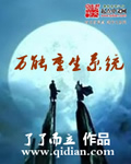 草莓丝瓜秋葵ios下载破解版网站免费观看
