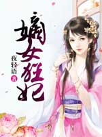 爱过你对不起免费